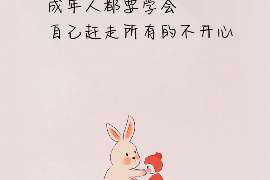 盘锦双台子区私家侦探:揭秘生活中的神秘世界 盘锦双台子区私家侦探:揭秘生活中的神秘世界